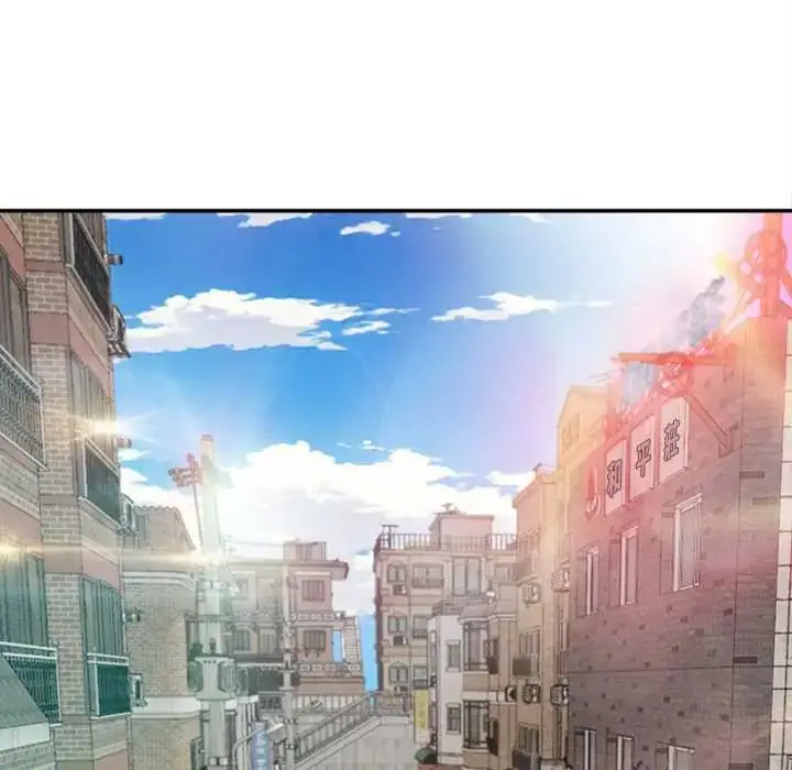 漫画《无限轮回的一天》第19话第17张图