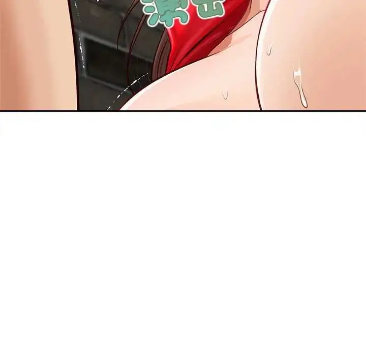 漫画《无限轮回的一天》第19话第170张图