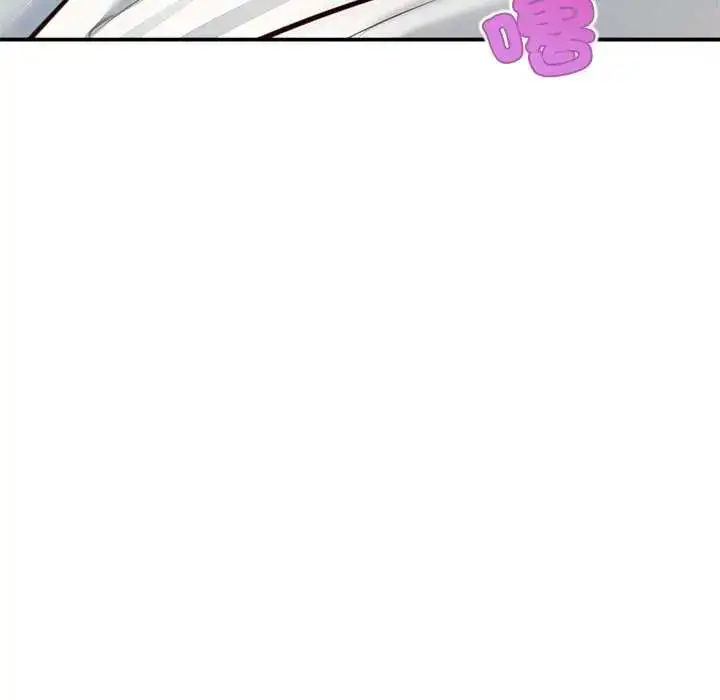 漫画《无限轮回的一天》第19话第178张图