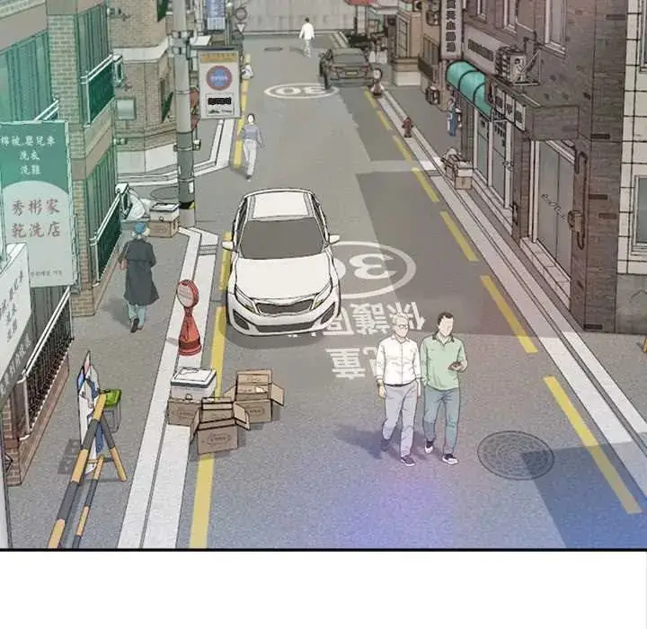 漫画《无限轮回的一天》第19话第18张图
