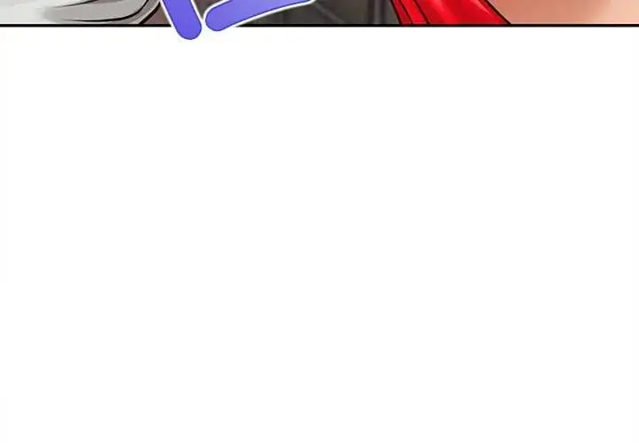 漫画《无限轮回的一天》第19话第4张图