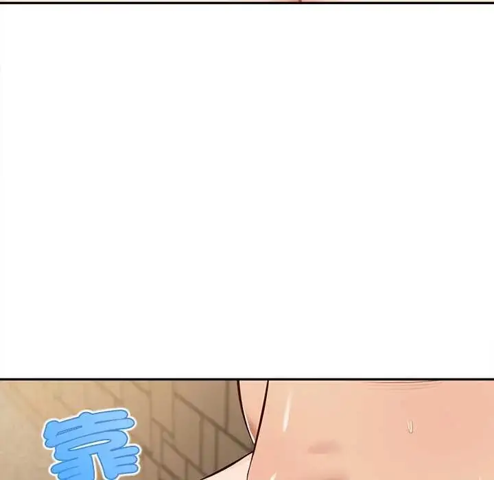 漫画《无限轮回的一天》第19话第9张图