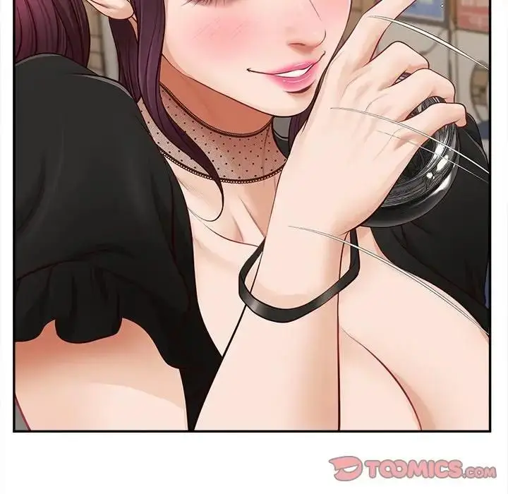 漫画《无限轮回的一天》第20话第129张图