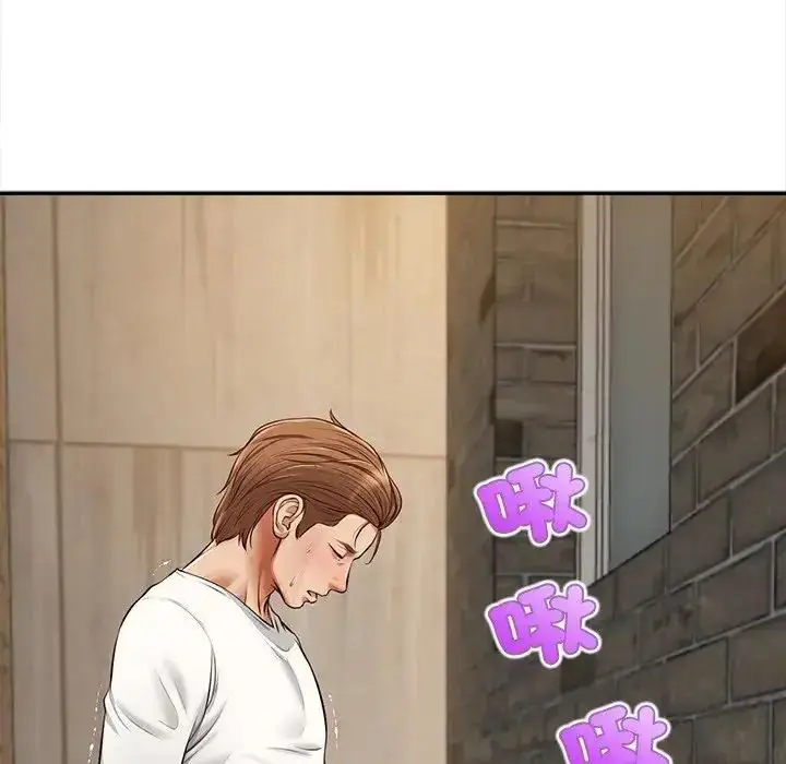 漫画《无限轮回的一天》第20话第22张图