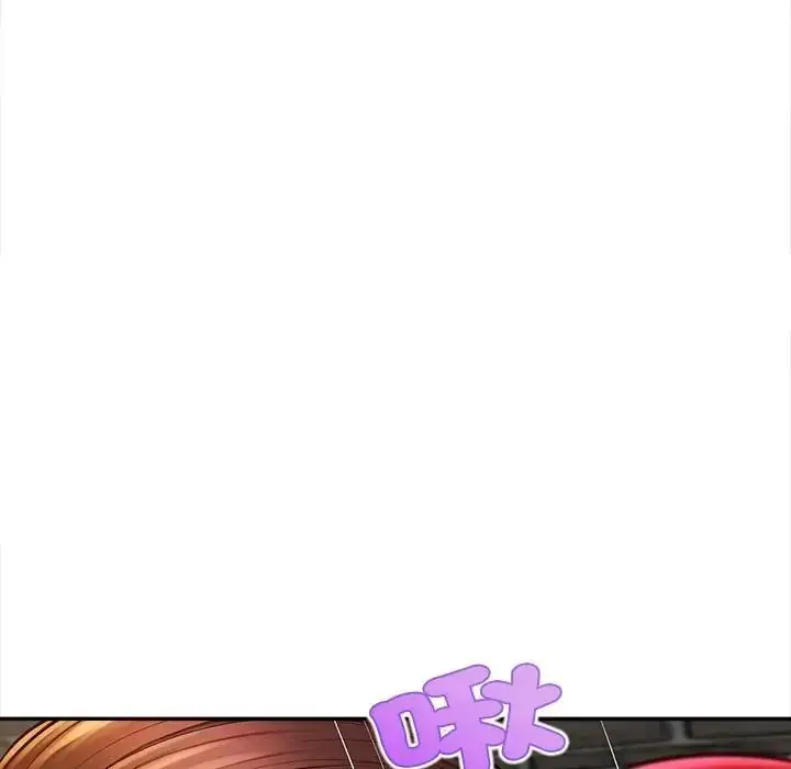 漫画《无限轮回的一天》第20话第29张图