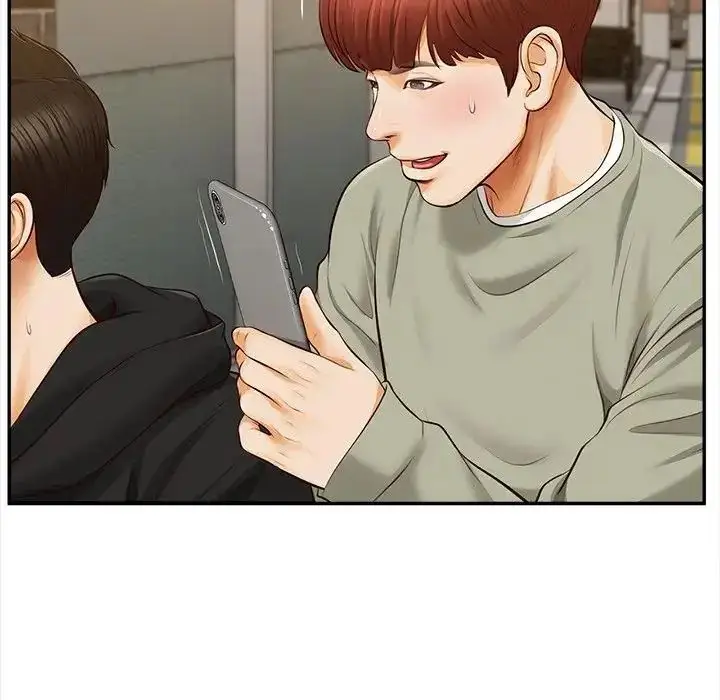 漫画《无限轮回的一天》第20话第46张图