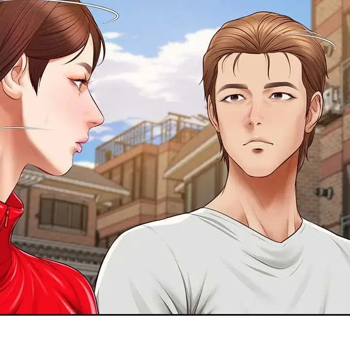 漫画《无限轮回的一天》第21话第10张图