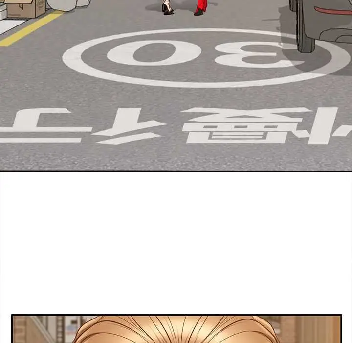 漫画《无限轮回的一天》第21话第124张图
