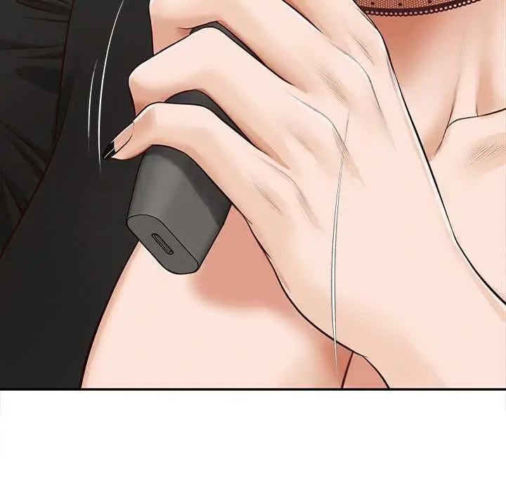 漫画《无限轮回的一天》第21话第144张图