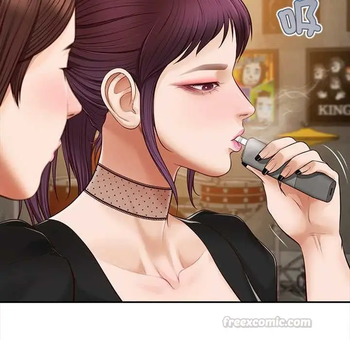 漫画《无限轮回的一天》第21话第150张图