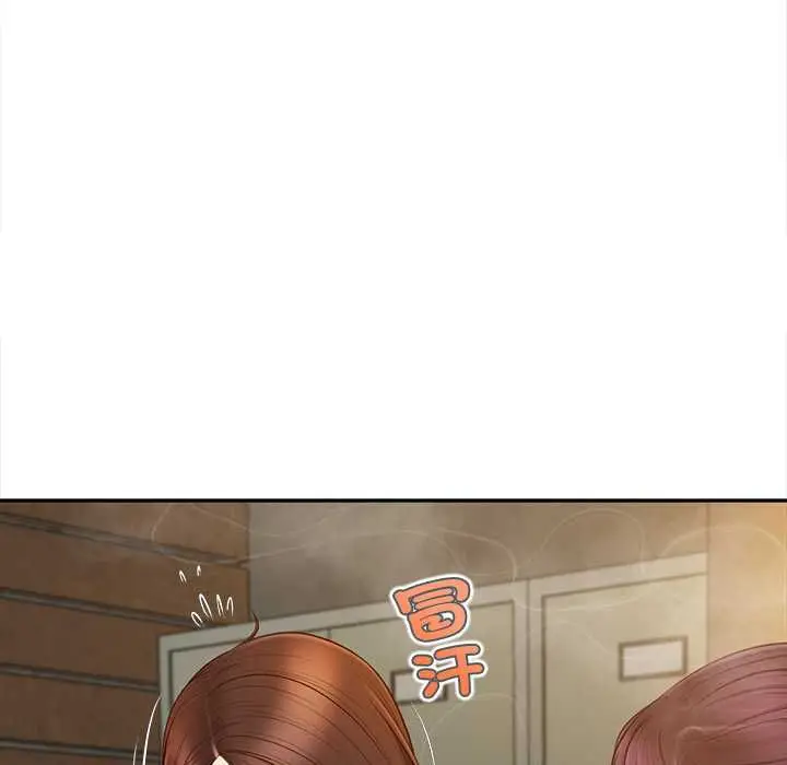 漫画《无限轮回的一天》第21话第155张图