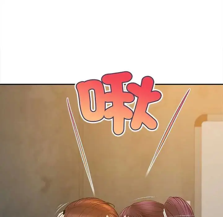漫画《无限轮回的一天》第21话第164张图