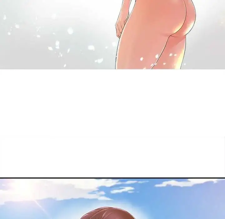 漫画《无限轮回的一天》第21话第21张图