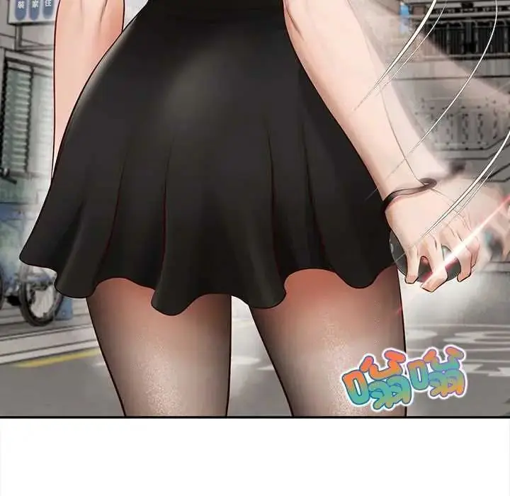 漫画《无限轮回的一天》第21话第23张图