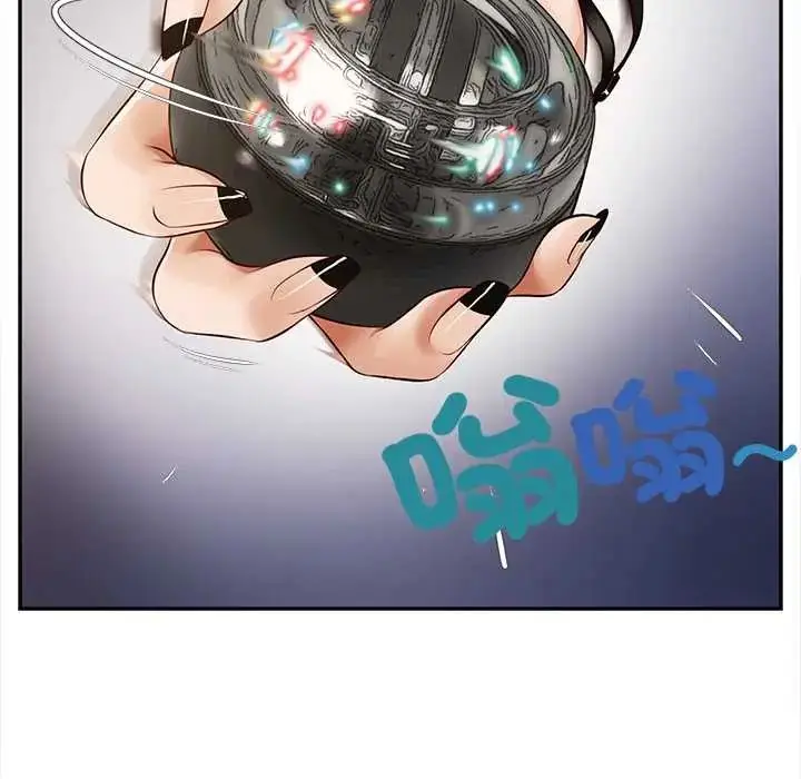 漫画《无限轮回的一天》第21话第25张图