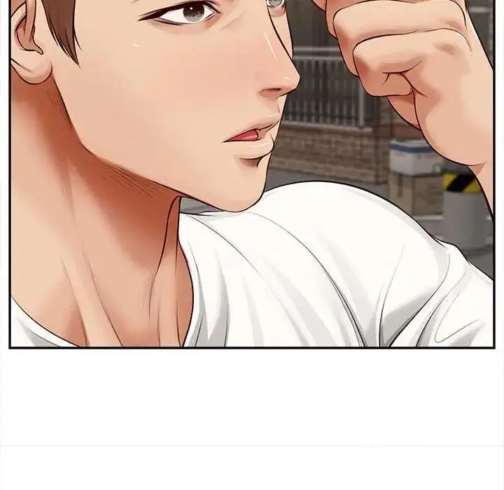 漫画《无限轮回的一天》第21话第35张图