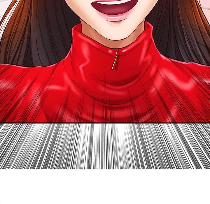 漫画《无限轮回的一天》第21话第86张图