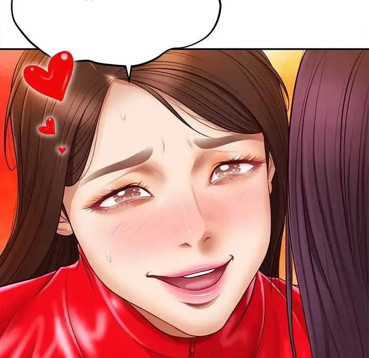漫画《无限轮回的一天》第21话第91张图