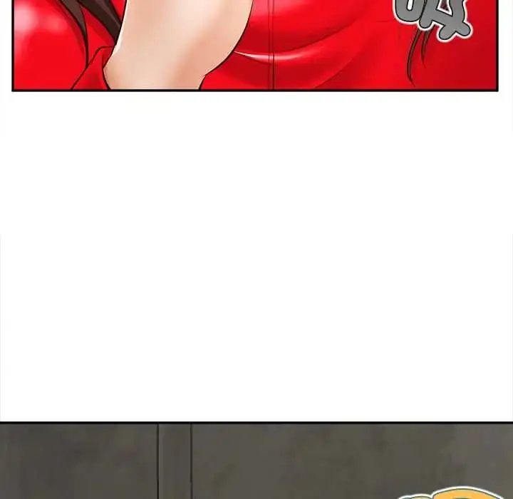 漫画《无限轮回的一天》第22话第24张图
