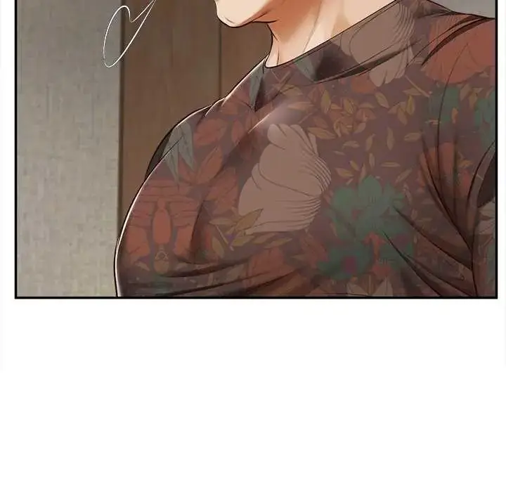 漫画《无限轮回的一天》第22话第70张图