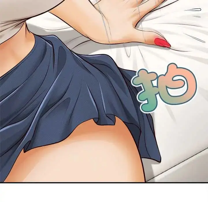 漫画《无限轮回的一天》第22话第77张图