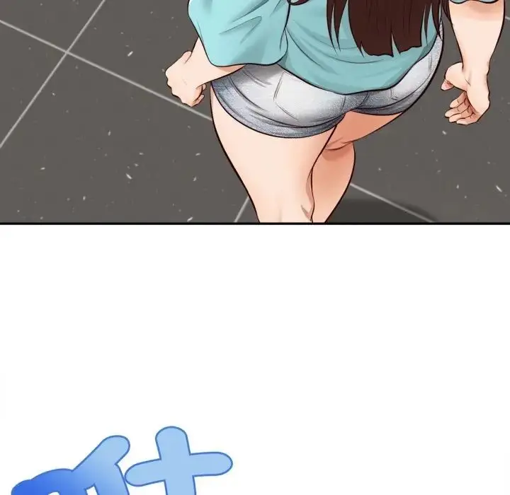漫画《无限轮回的一天》第23话第125张图