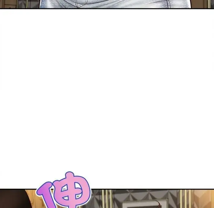 漫画《无限轮回的一天》第23话第160张图