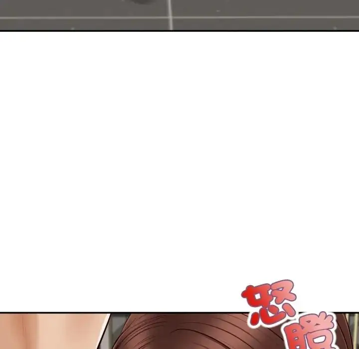 漫画《无限轮回的一天》第23话第167张图