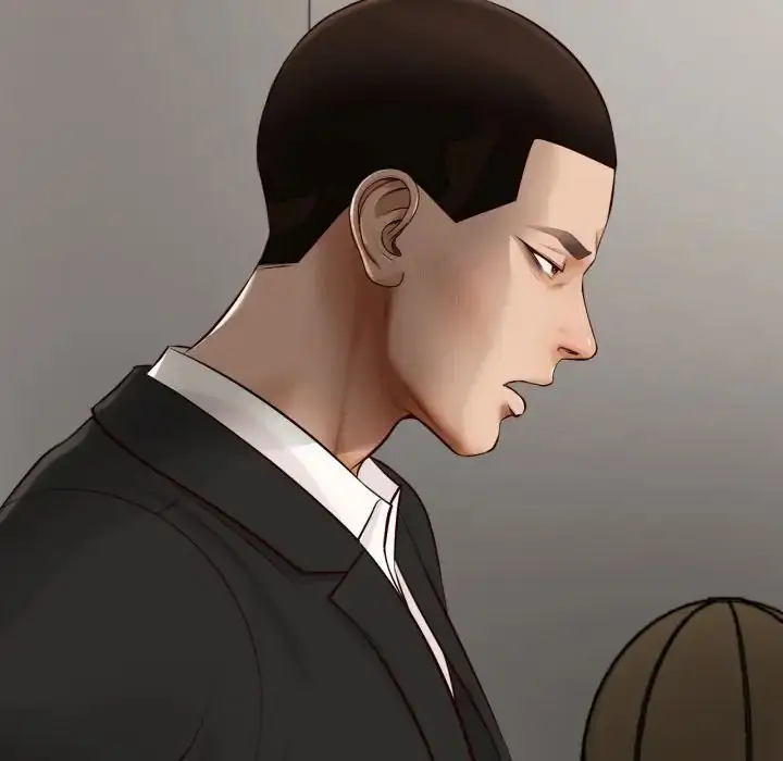 漫画《无限轮回的一天》第23话第24张图