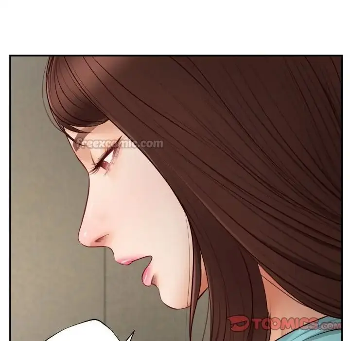 漫画《无限轮回的一天》第23话第30张图