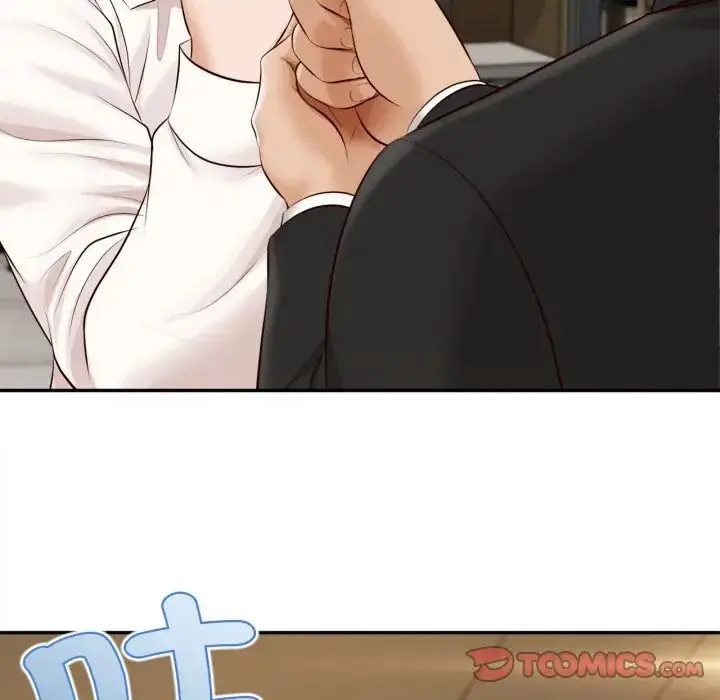 漫画《无限轮回的一天》第23话第66张图