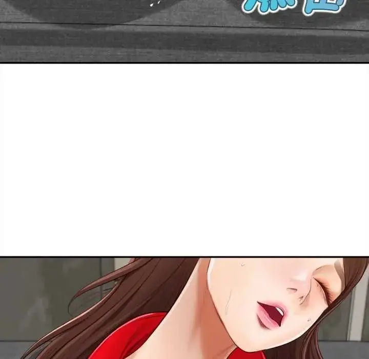 漫画《无限轮回的一天》第24话第119张图