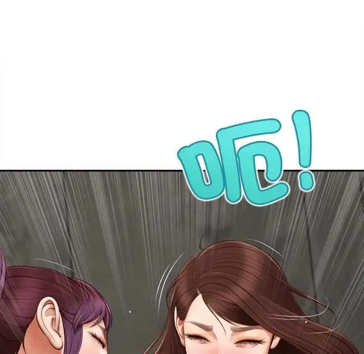 漫画《无限轮回的一天》第24话第156张图