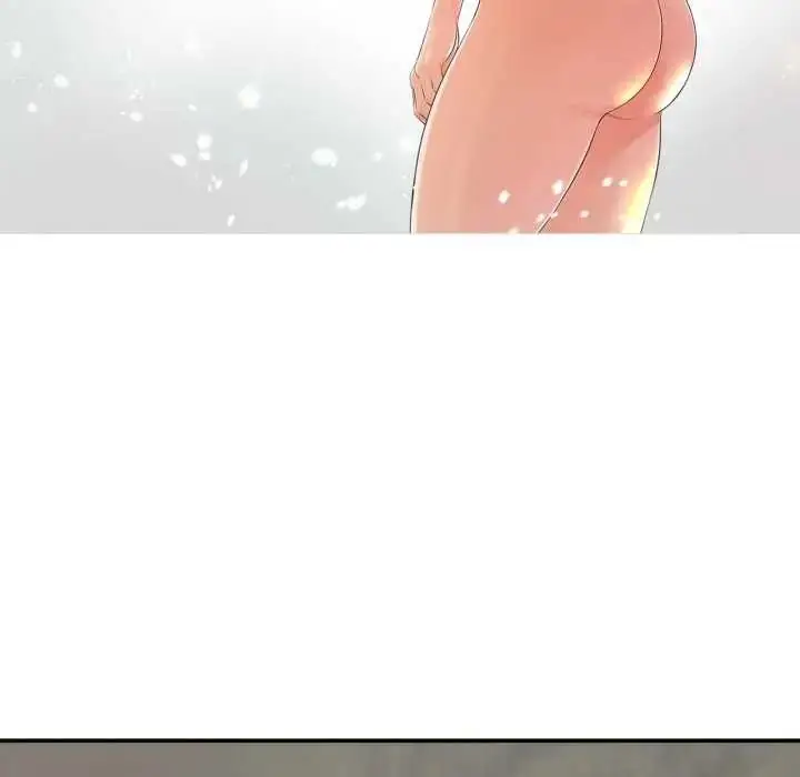 漫画《无限轮回的一天》第24话第16张图
