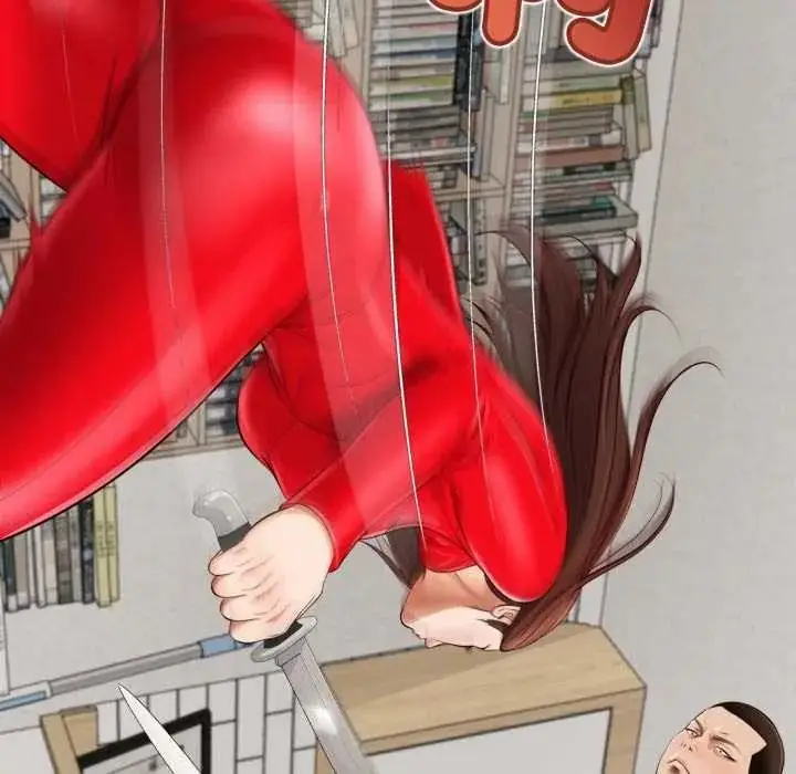 漫画《无限轮回的一天》第25话第131张图