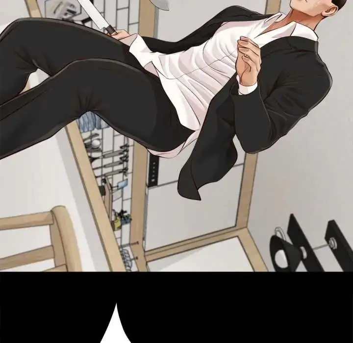 漫画《无限轮回的一天》第25话第132张图