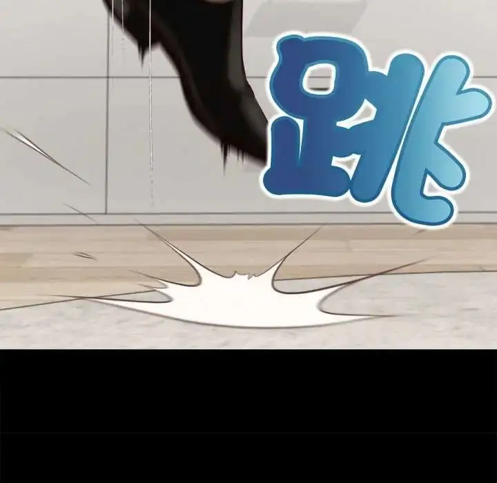 漫画《无限轮回的一天》第25话第136张图