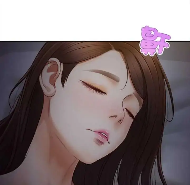 漫画《无限轮回的一天》第25话第21张图