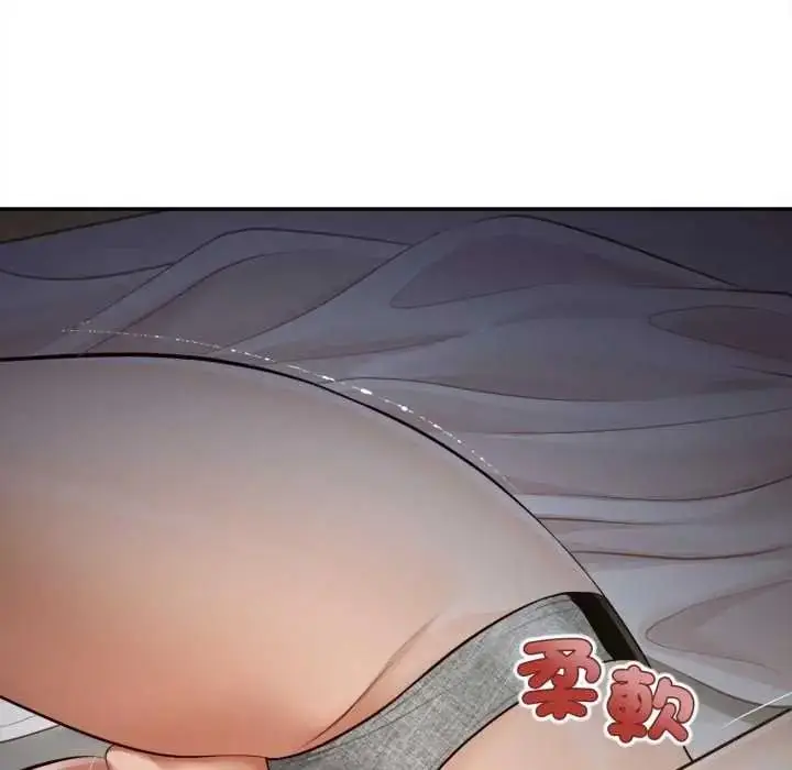 漫画《无限轮回的一天》第25话第29张图