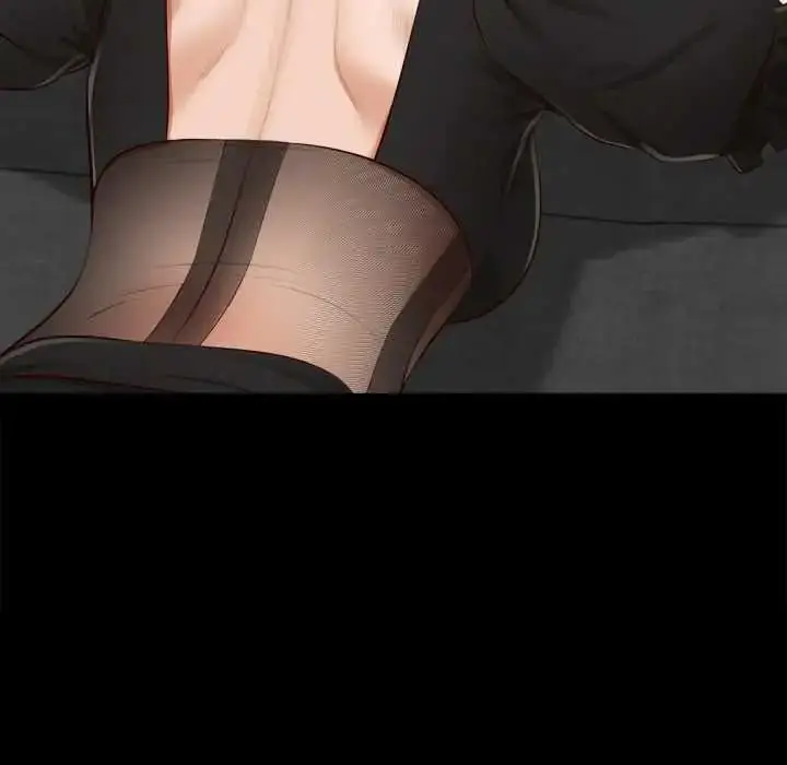 漫画《无限轮回的一天》第25话第41张图