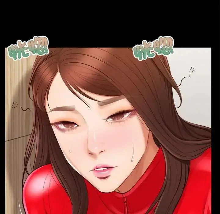 漫画《无限轮回的一天》第25话第94张图