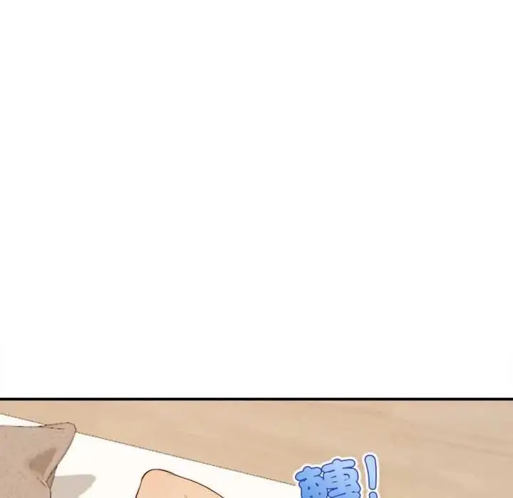 漫画《无限轮回的一天》第26话第110张图