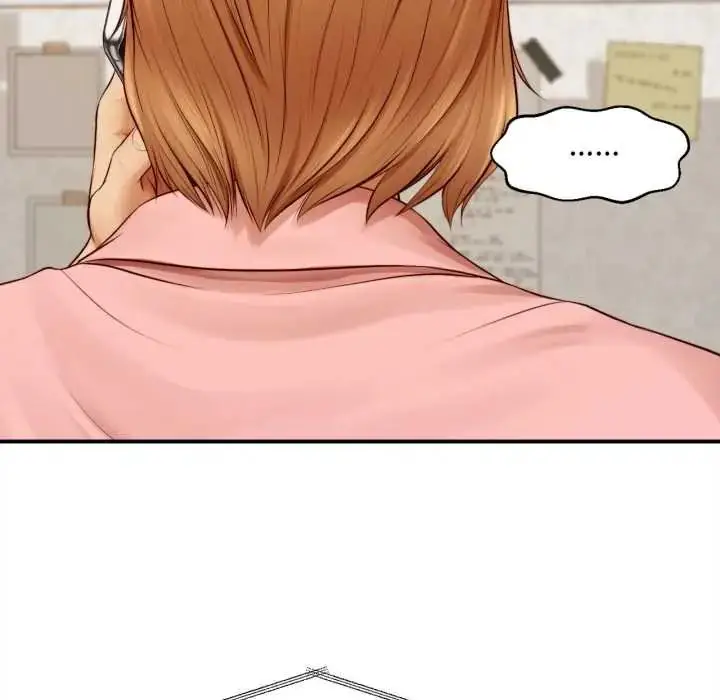 漫画《无限轮回的一天》第26话第153张图