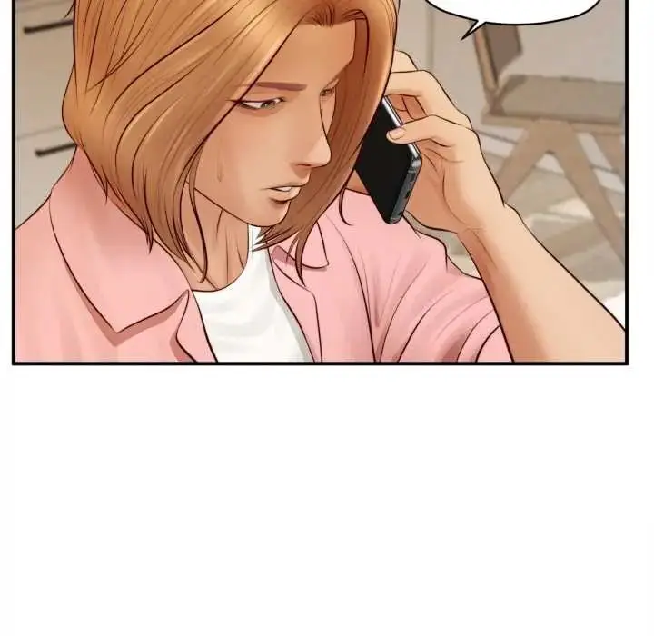 漫画《无限轮回的一天》第26话第163张图