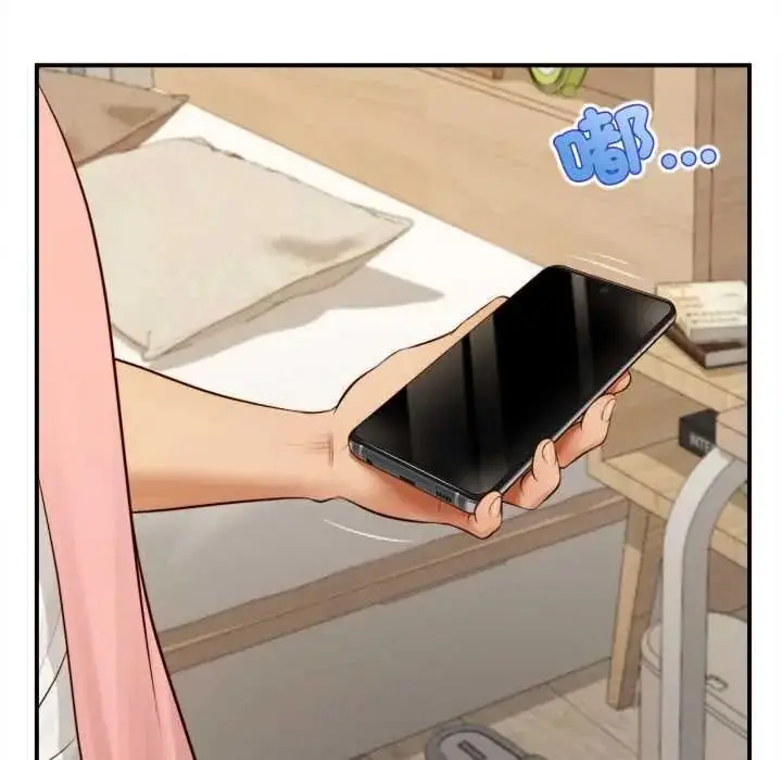 漫画《无限轮回的一天》第26话第164张图