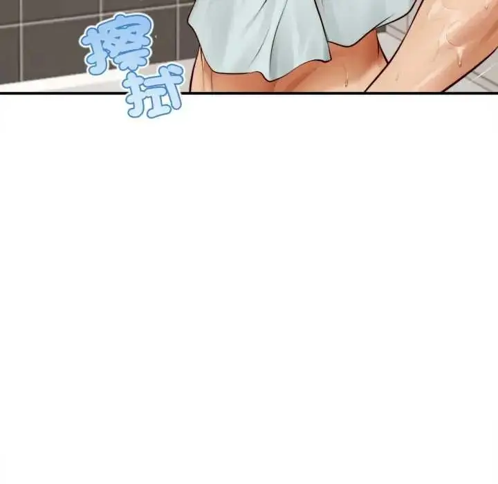 漫画《无限轮回的一天》第26话第35张图