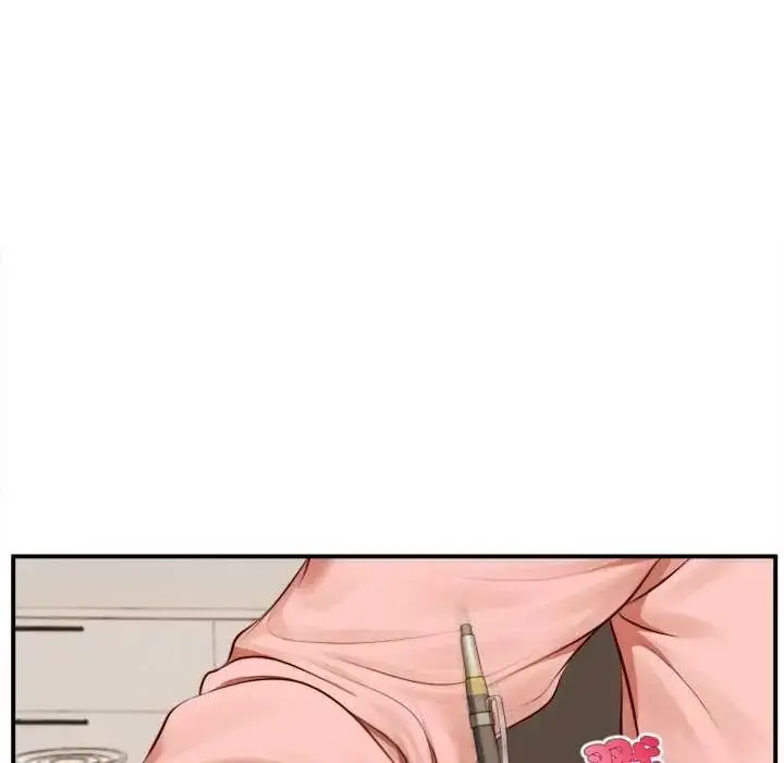 漫画《无限轮回的一天》第26话第53张图