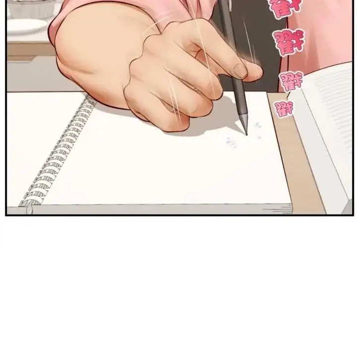 漫画《无限轮回的一天》第26话第54张图