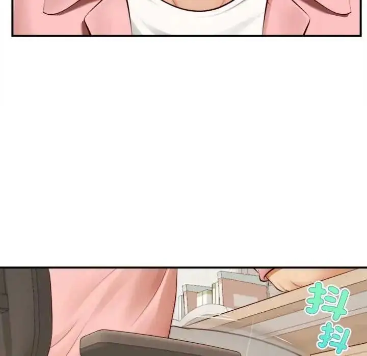 漫画《无限轮回的一天》第26话第56张图