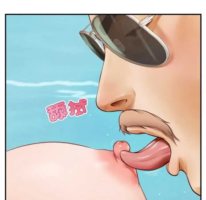 漫画《无限轮回的一天》第26话第77张图